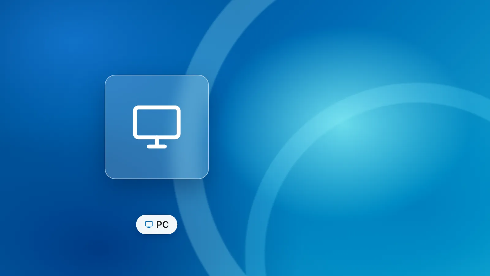 ღირს თუ არა ძველი კომპიუტერის შეკეთება
