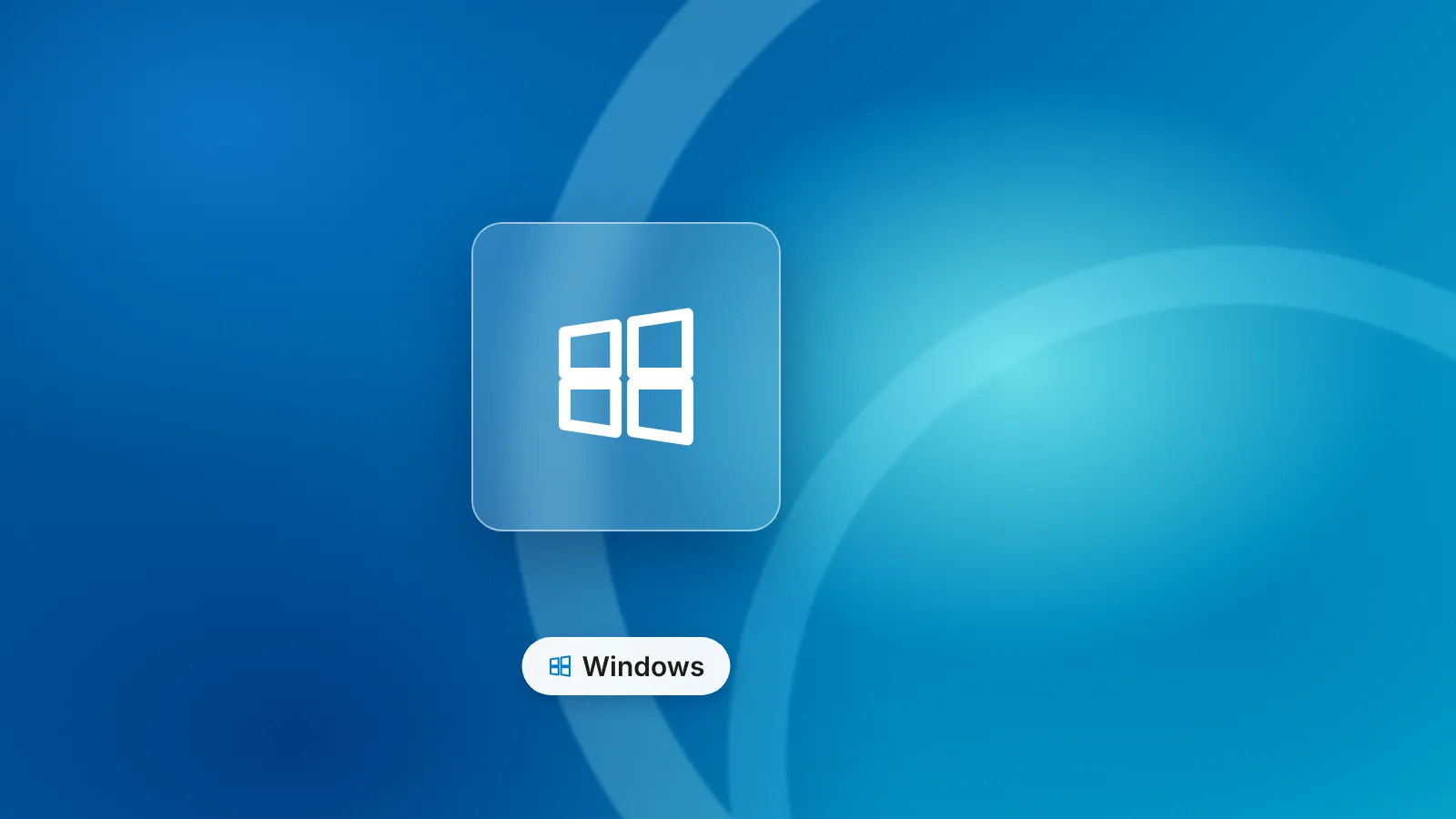 BitLocker და აღდგენის გასაღები