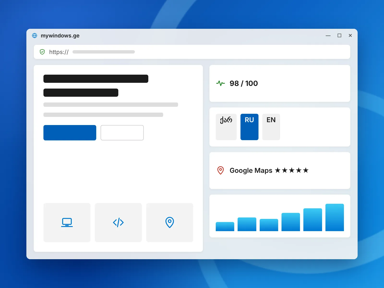 Website Development in Tbilisi and Google Maps Promotion